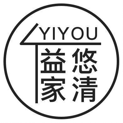 益悠家清日化企业店