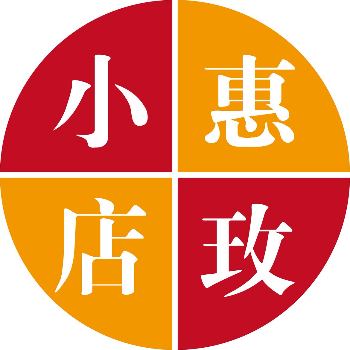惠玫小店