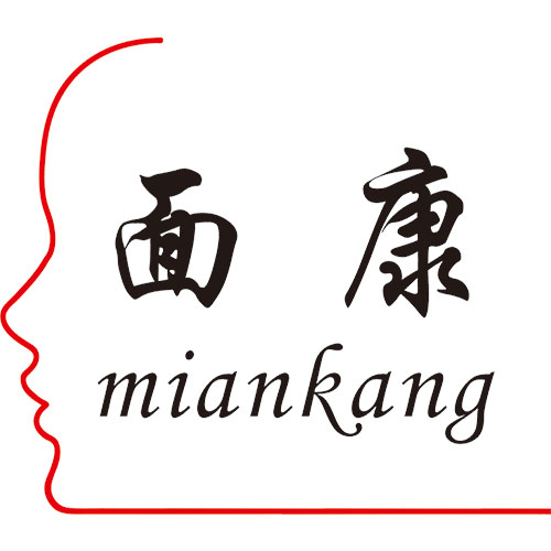 面康痣斑王专业祛除痣疣瘊