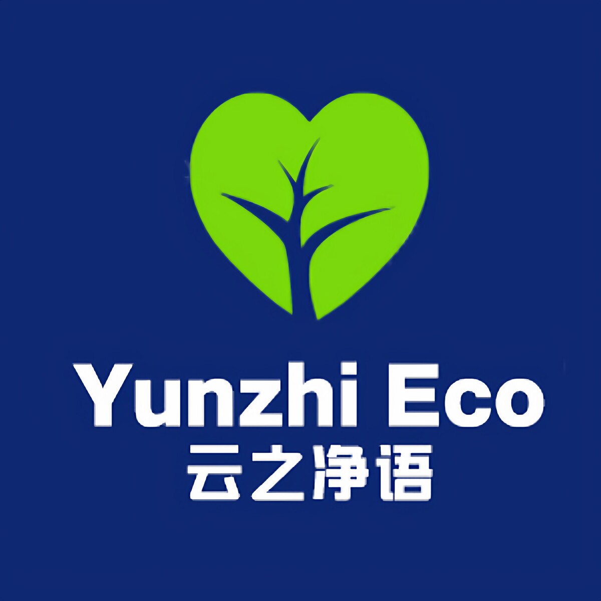 云之语