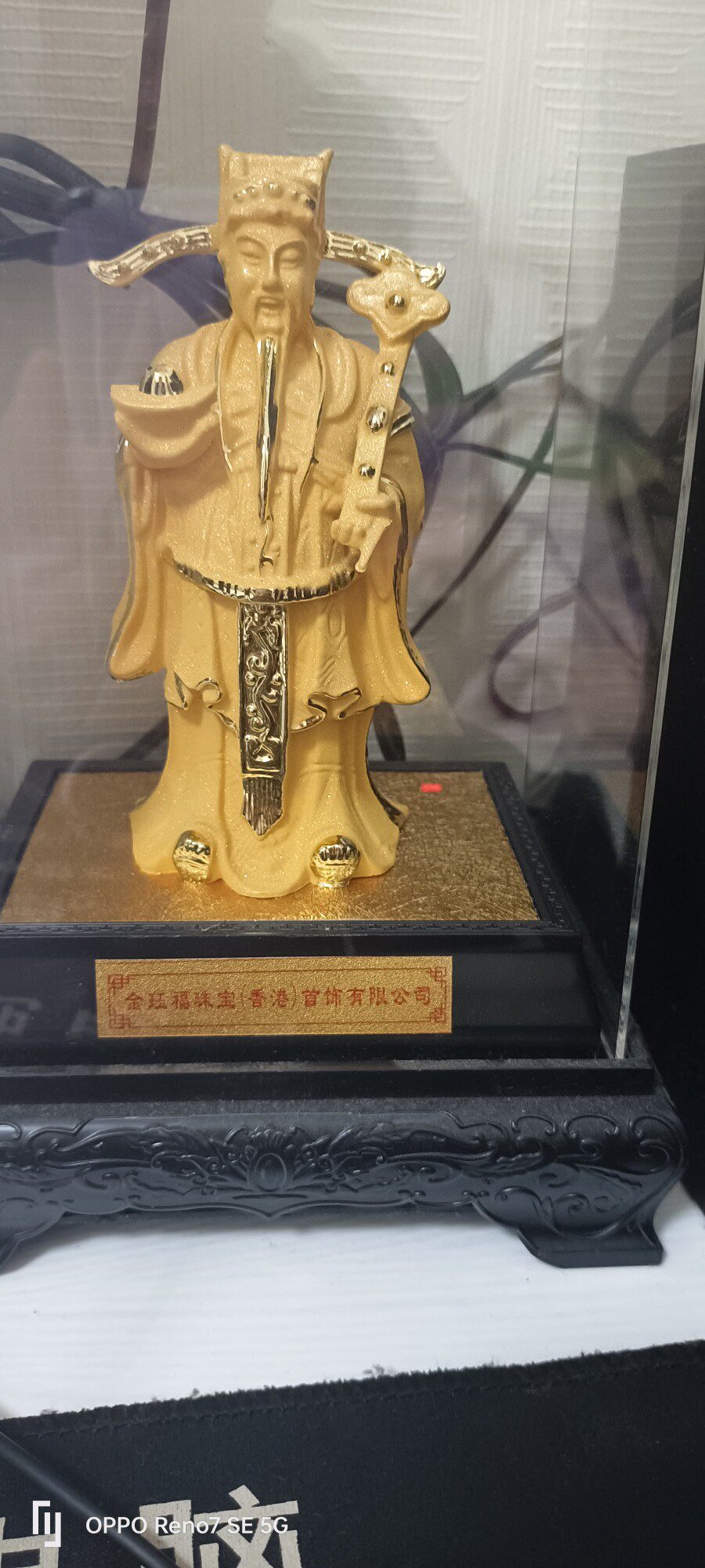 淘美工控
