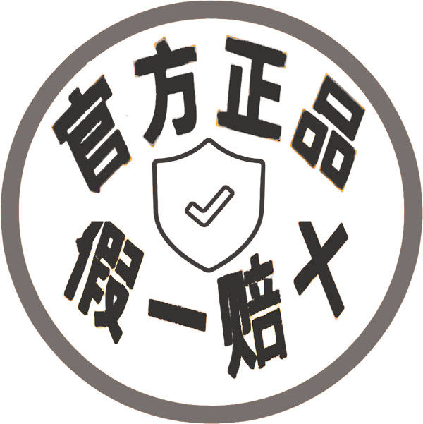 美护源头工厂直发7号店