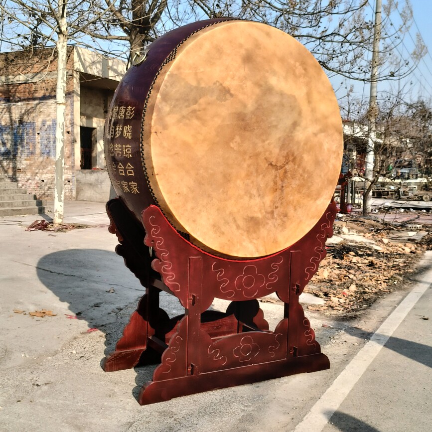 缘来鼓乐 店铺LOGO