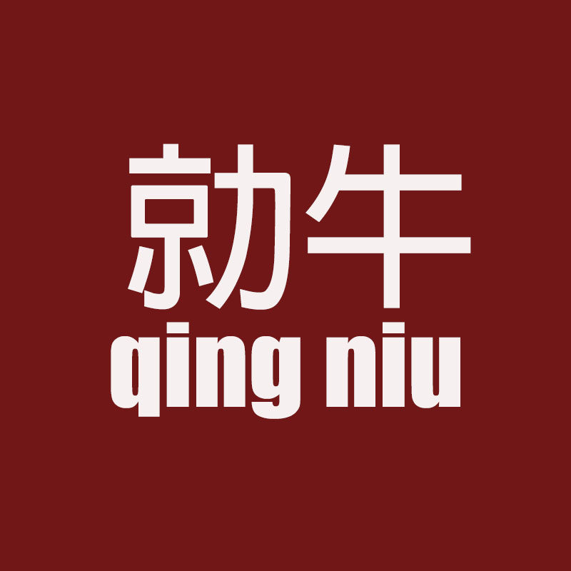 勍牛品牌店