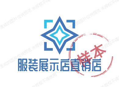 江苏睢宁服装展示架