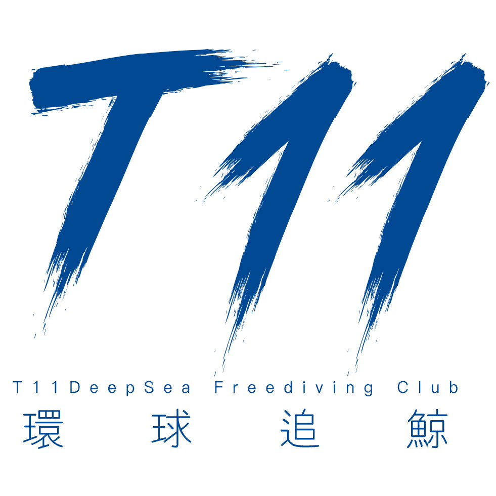 T11DeepSea环球追鲸