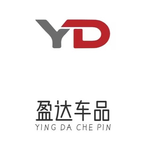 盈达车品