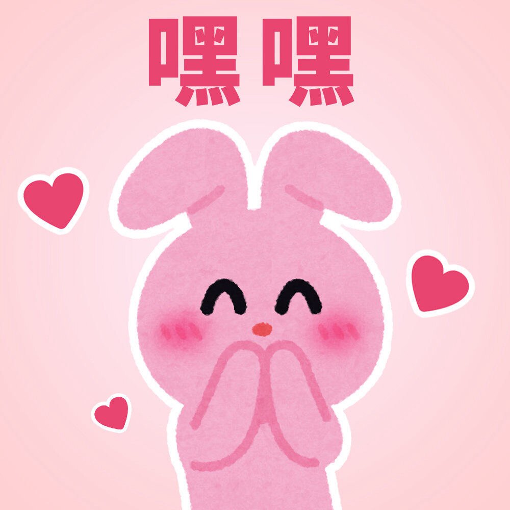 皇上我是雨荷呀