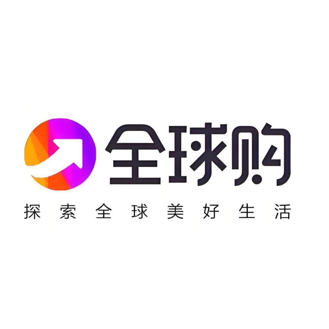 香港脾胃大健康总店 店铺LOGO