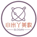 小米丫美妆店