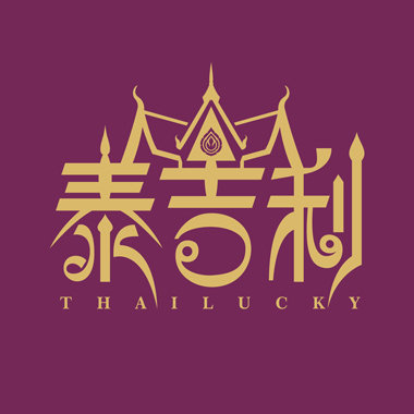 泰吉利家居 店铺LOGO