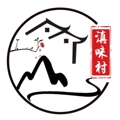 云南腾冲特产