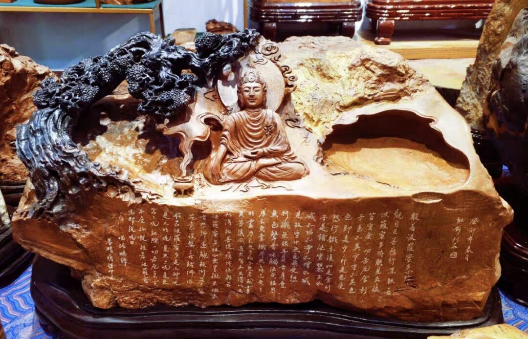 四大名砚红丝砚
