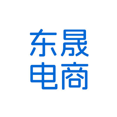 东晟电商