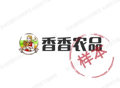 香香农品