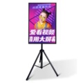友视电子科技