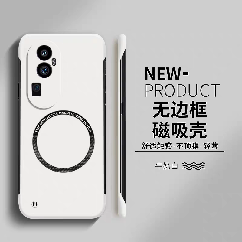 新世纪通讯