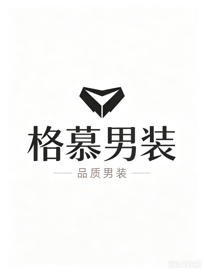 格慕男装 店铺LOGO