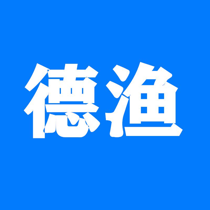 大连德渔食品