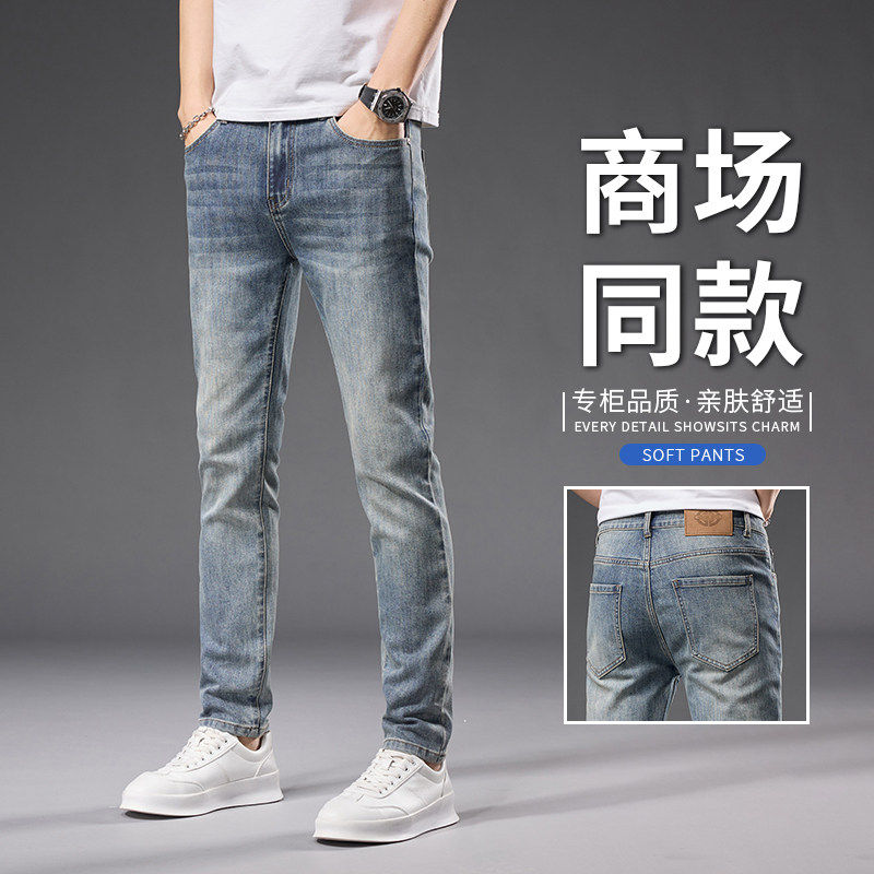 广州新塘斗牛士牛仔裤