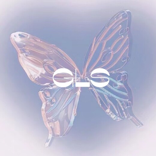 Gls美甲小店 店铺LOGO