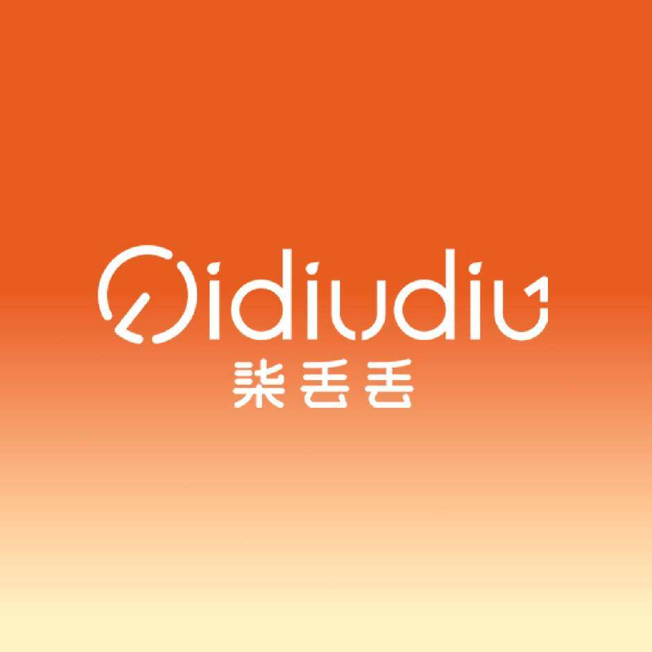 QIDIUDIU柒丢丢美甲