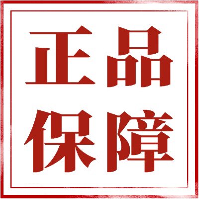 解忧严选店 店铺LOGO