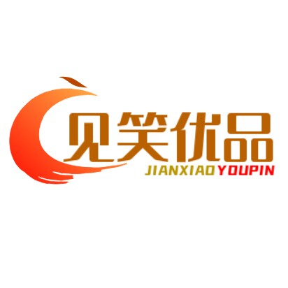 见笑小舍 店铺LOGO
