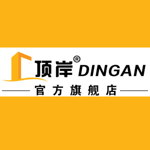 顶岸DINGAN品牌店