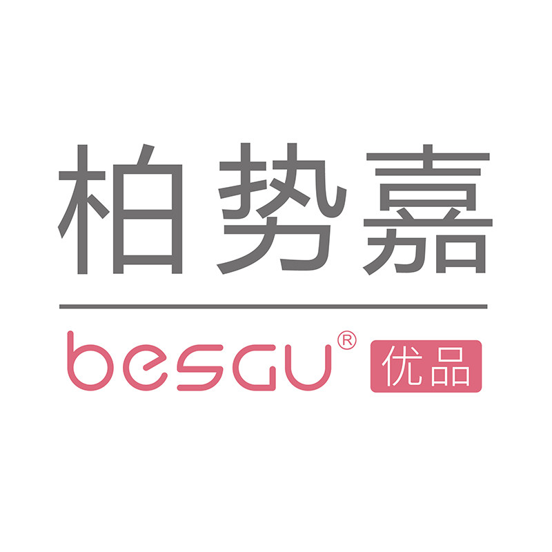 柏势嘉besgu优品