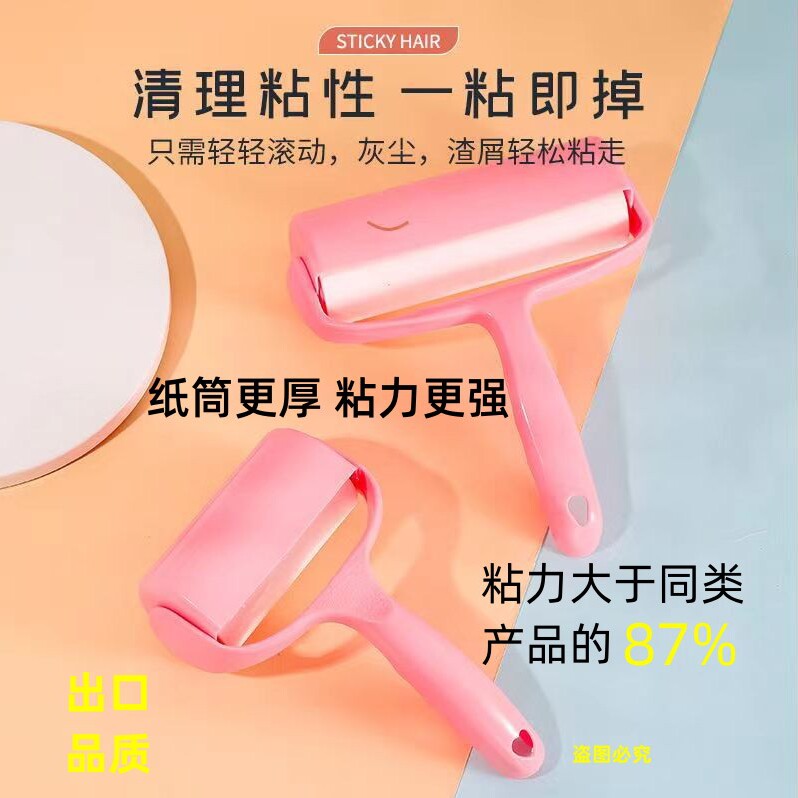 家有爱生活馆 店铺LOGO