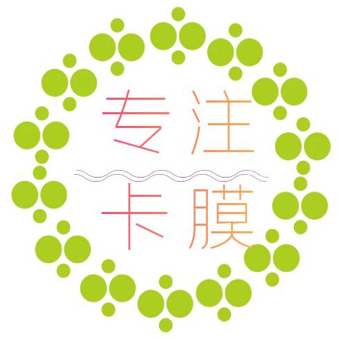 卡牌专営店