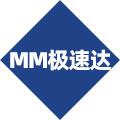 MM极速达会员店