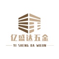 亿盛达五金厂