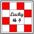 Lucky格子