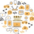 光锦有韩文和其他语种键盘与贴纸