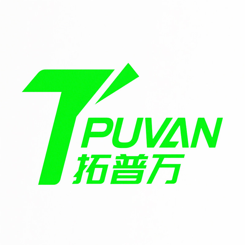 拓普万TOPUVAN 店铺LOGO