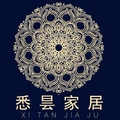 悉昙家居