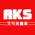 AKS 童装服饰