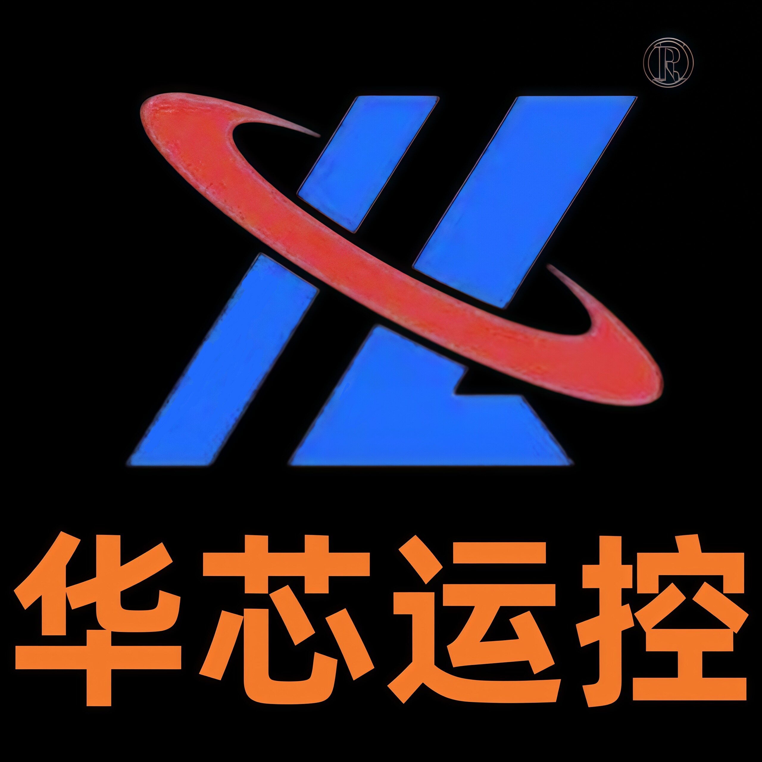 华芯运控直销店