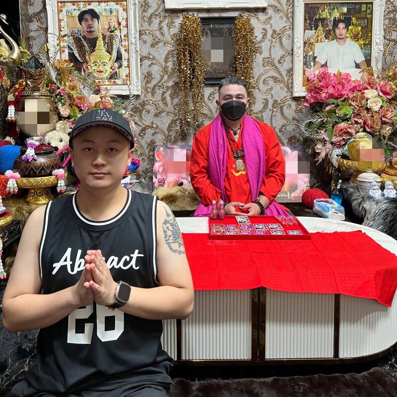 丸丸家泰国代购
