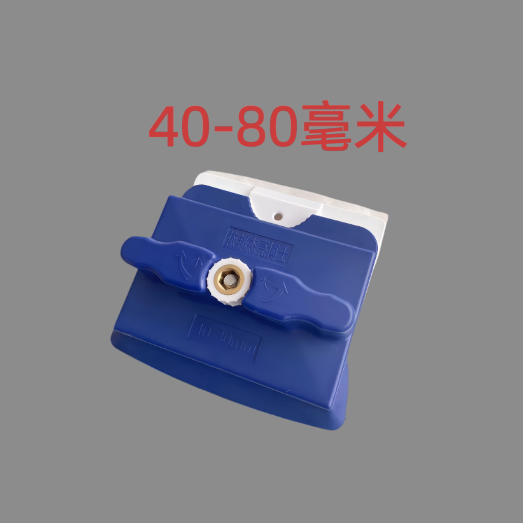 依邦杰亮博士玻璃擦