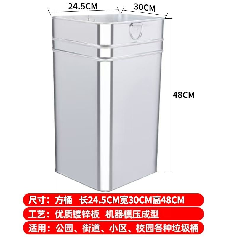永康市海瑶环卫设备有限公司 店铺LOGO