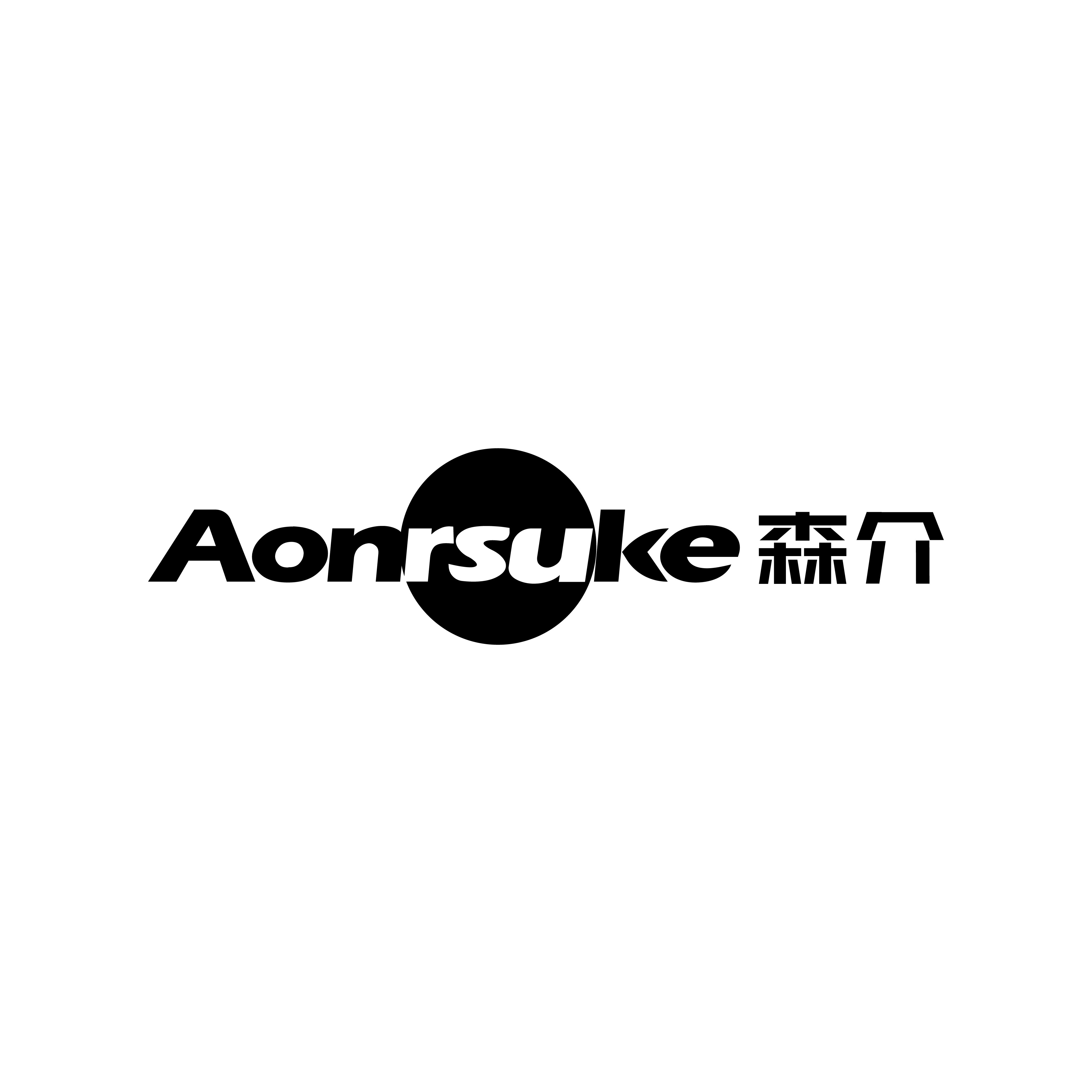 Aonrsuke森介店