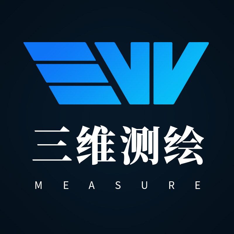 三维测绘企业店