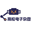 高校电子杂耍社