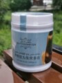 新疆生发膏总店