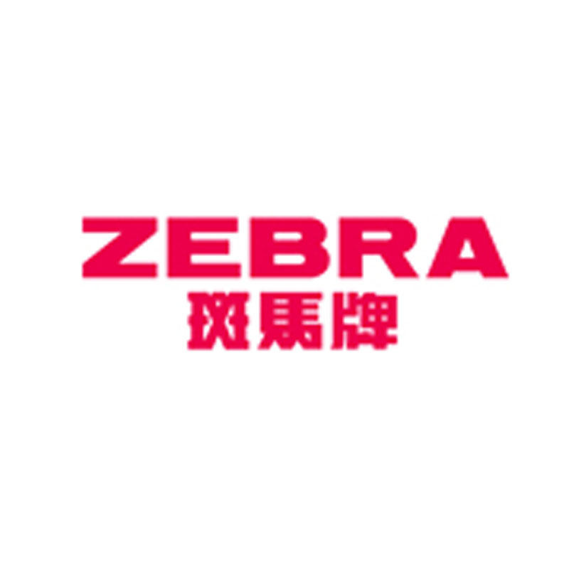 日本文具严选店