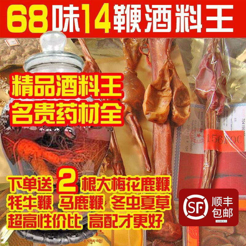 汉名企业店
