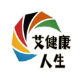 艾健康人生